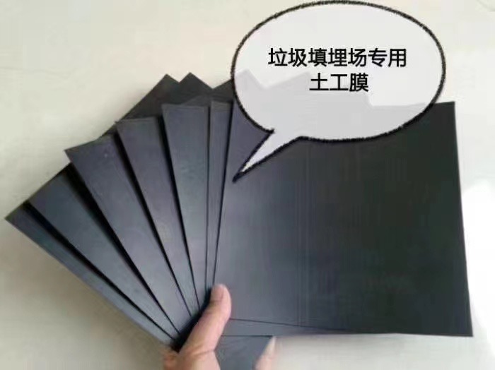 壓延鏡面土工膜與吹塑土工膜的區(qū)別是什么？